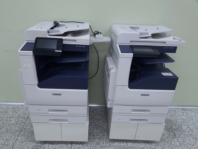Fuji Xerox ApeosPort 2560 và ApeosPort C2060